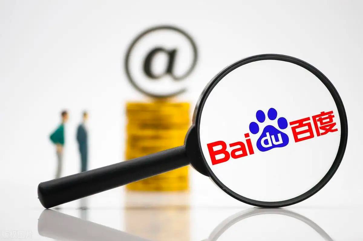 红舞鞋致歉声明