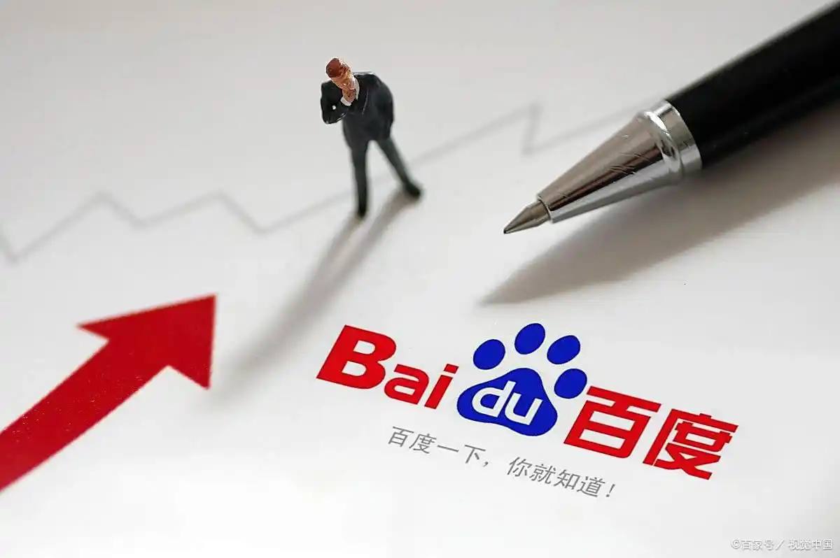 雷火电竞官网入口v49.9.65.84.4 安卓版 1 雷火电竞官网入口v84.3.94.69.4 安卓版 1