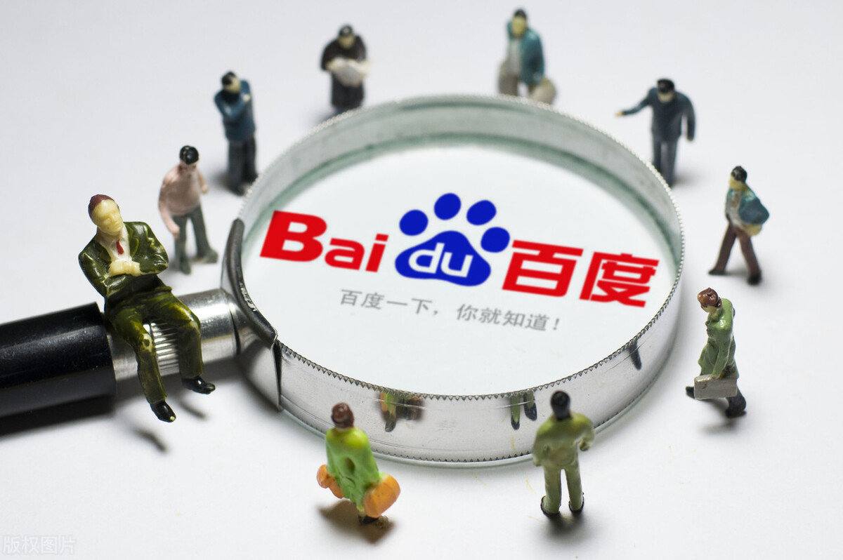 豆包和夸克吵起来了