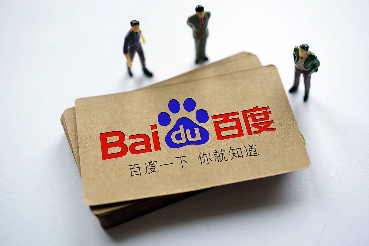 正规足球外围app讲解