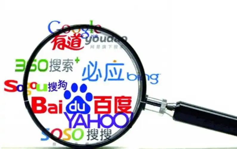 正规足球外围app丁太升谈周深单依纯升事件